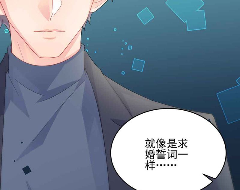 第二部第143话(1/2)-第309话