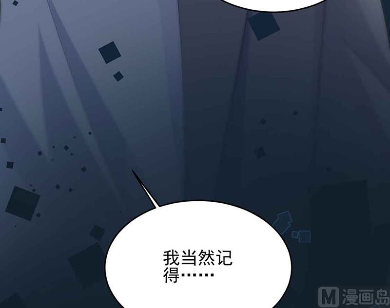 第二部第143话(1/2)-第309话