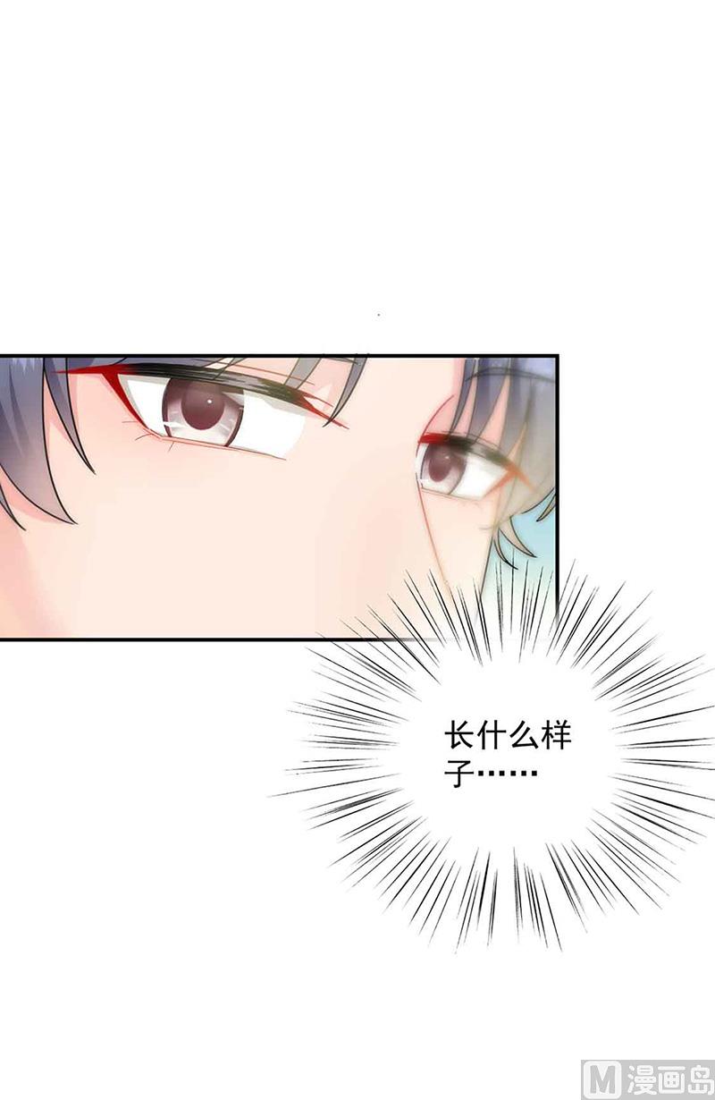 第二部第143话(1/2)-第309话