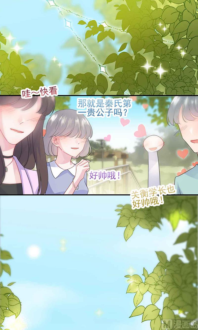 第二部第143话(1/2)-第309话