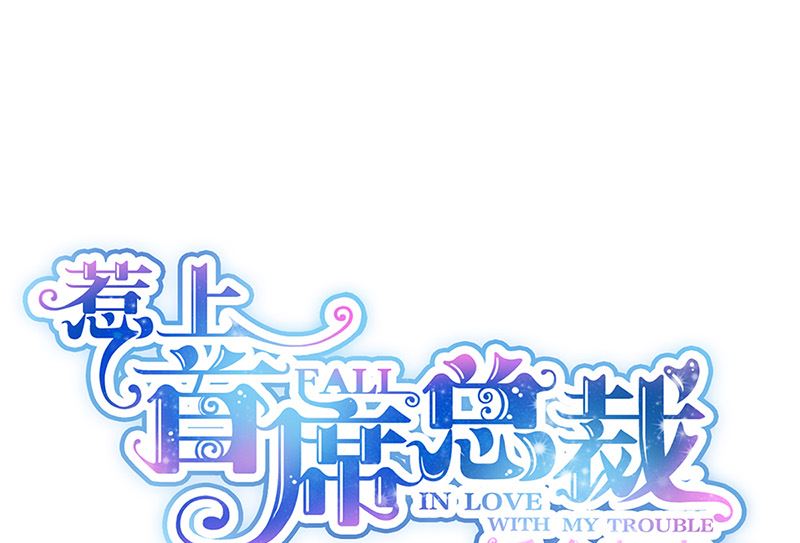 第二部第145话(1/2)-第311话