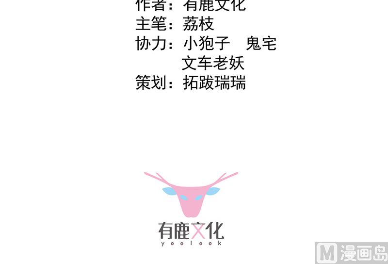 第二部第145话(1/2)-第311话