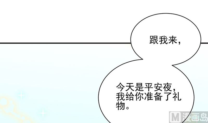 第二部第145话(1/2)-第311话