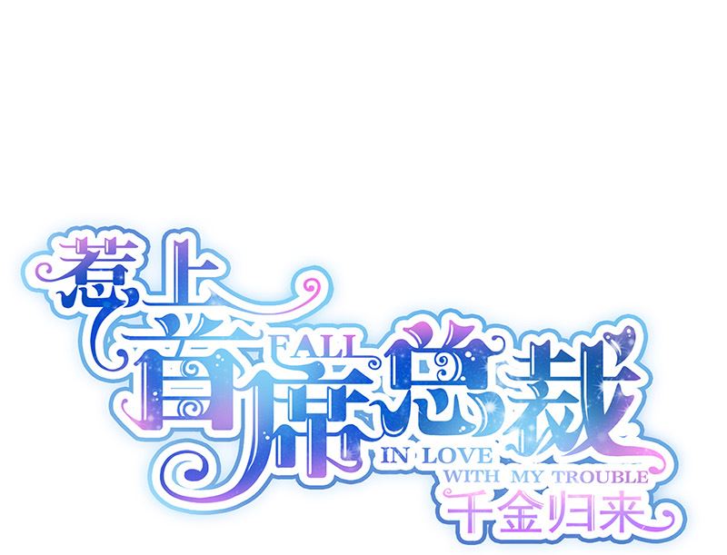 第二部第147话(1/2)-第313话