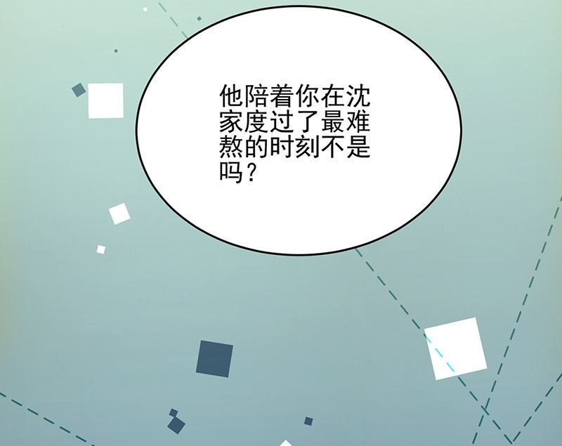 第二部第147话(1/2)-第313话