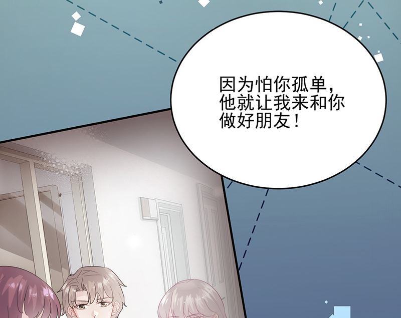 第二部第147话(1/2)-第313话