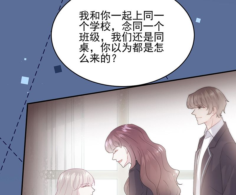 第二部第147话(1/2)-第313话