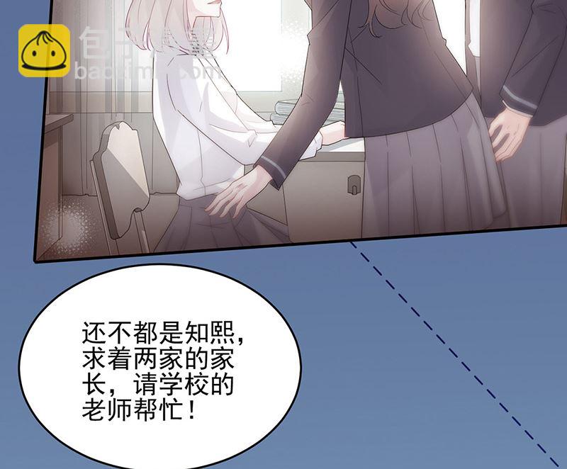 第二部第147话(1/2)-第313话