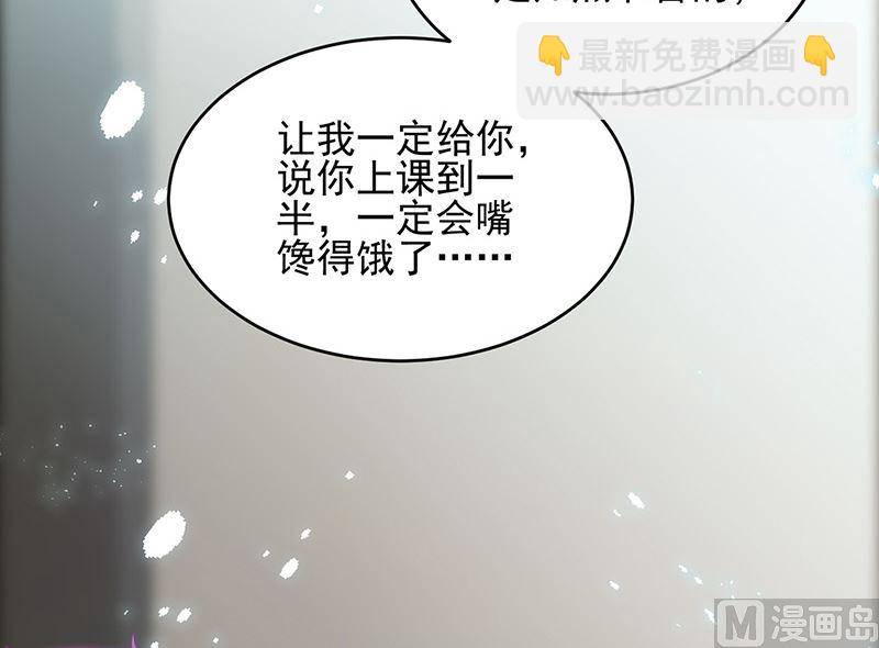 第二部第147话(1/2)-第313话