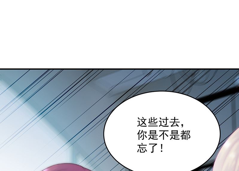 第二部第147话(1/2)-第313话