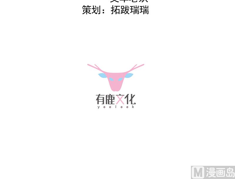 第二部第147话(1/2)-第313话