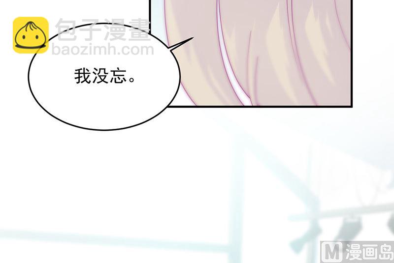 第二部第147话(1/2)-第313话