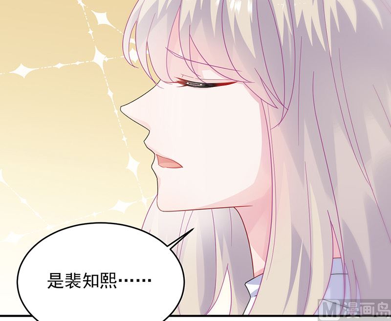 第二部第147话(1/2)-第313话