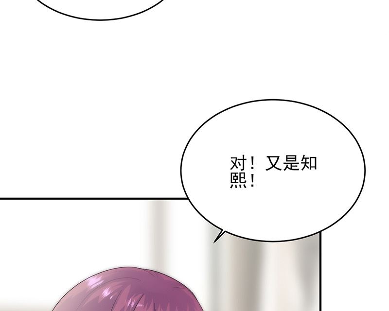 第二部第147话(1/2)-第313话