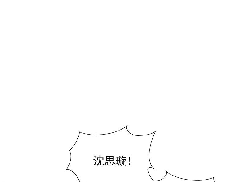 第二部第147话(1/2)-第313话
