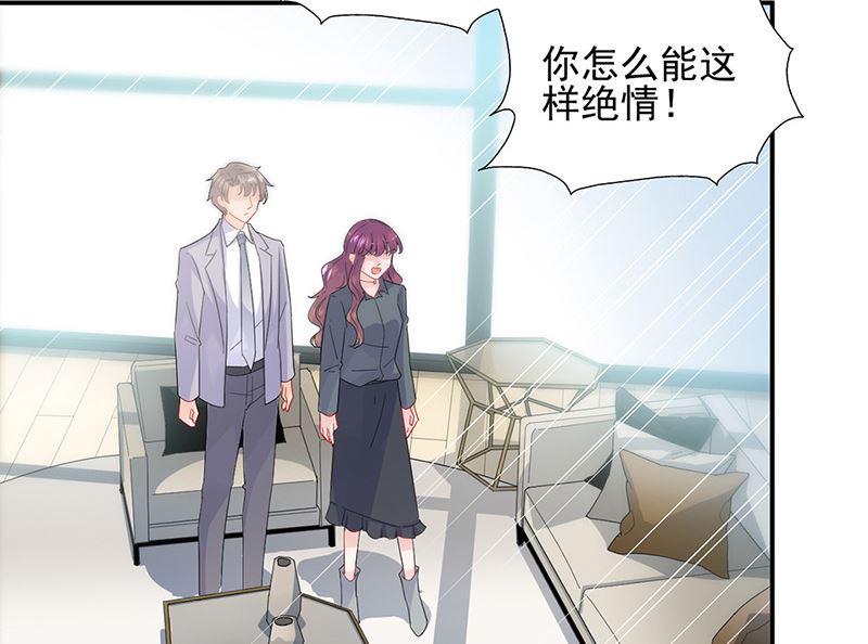 第二部第147话(1/2)-第313话