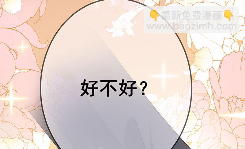 第二部第149话(1/2)-第315话