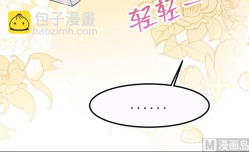 第二部第149话(1/2)-第315话