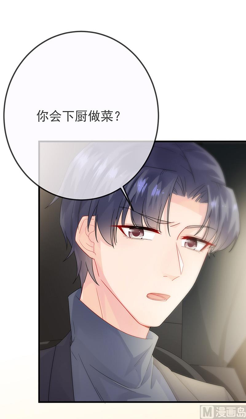 第二部第149话(1/2)-第315话