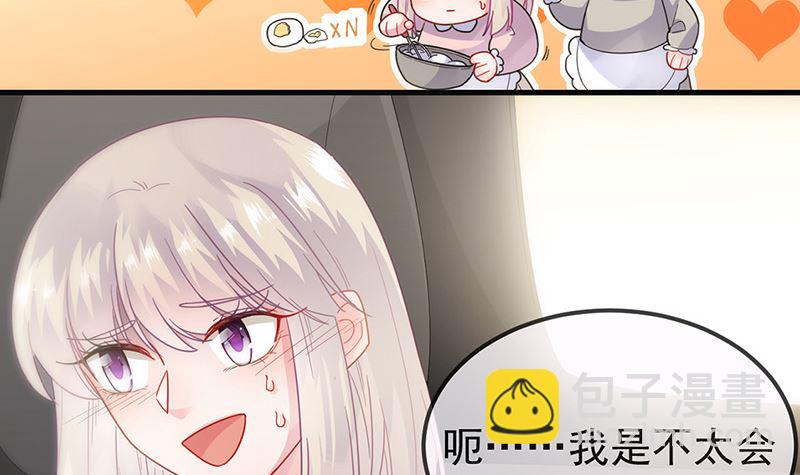 第二部第149话(1/2)-第315话