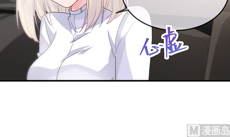 第二部第149话(1/2)-第315话