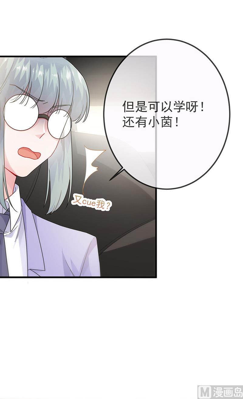 第二部第149话(1/2)-第315话