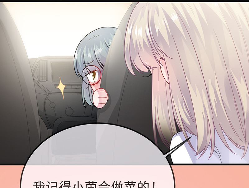 第二部第149话(1/2)-第315话