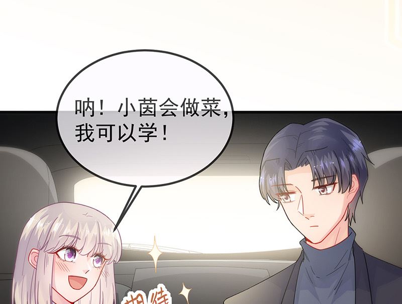 第二部第149话(1/2)-第315话