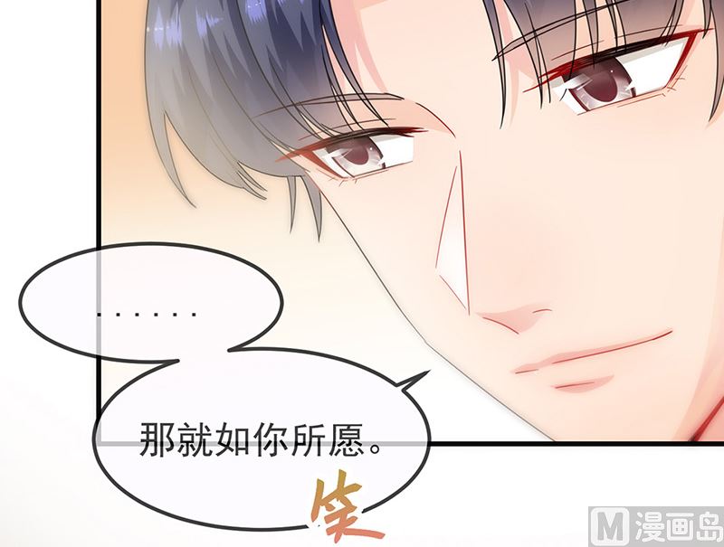 第二部第149话(1/2)-第315话