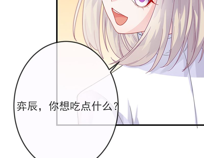 第二部第149话(1/2)-第315话