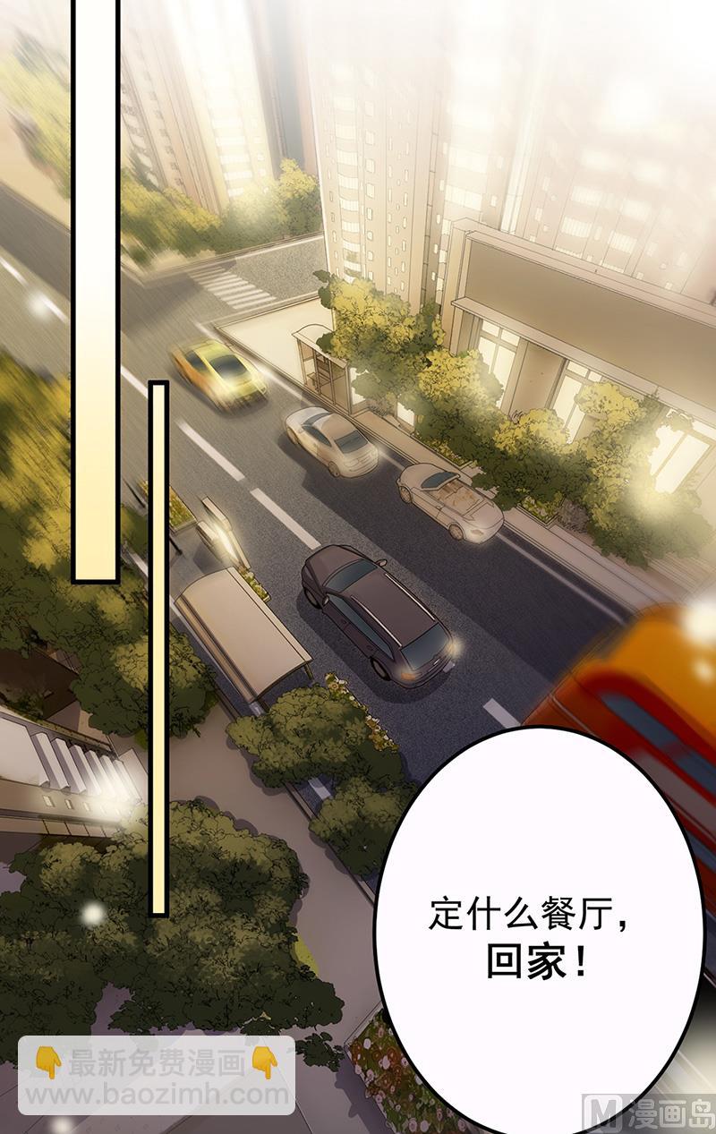 第二部第149话(1/2)-第315话