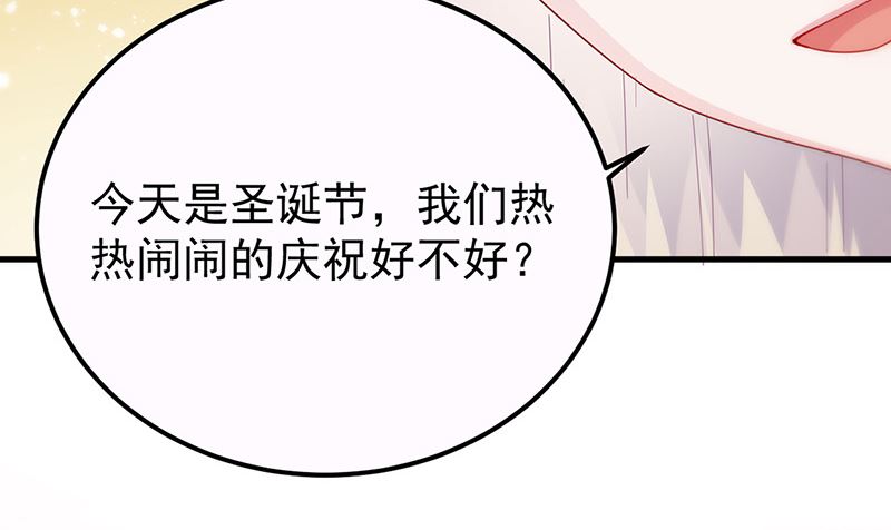 第二部第149话(1/2)-第315话