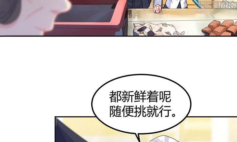 第二部第151话(1/2)-第317话