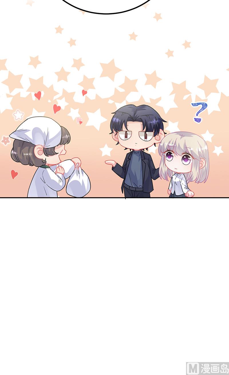 第二部第151话(1/2)-第317话