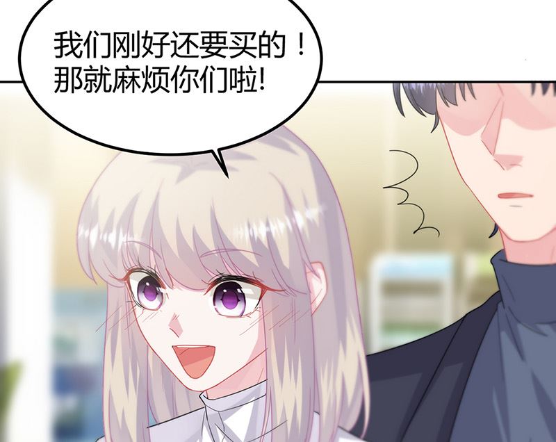 第二部第151话(1/2)-第317话