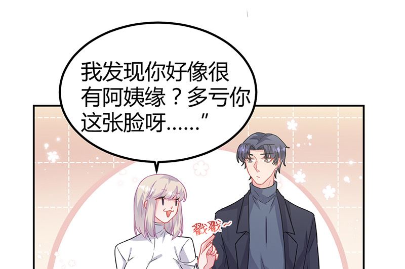 第二部第151话(1/2)-第317话