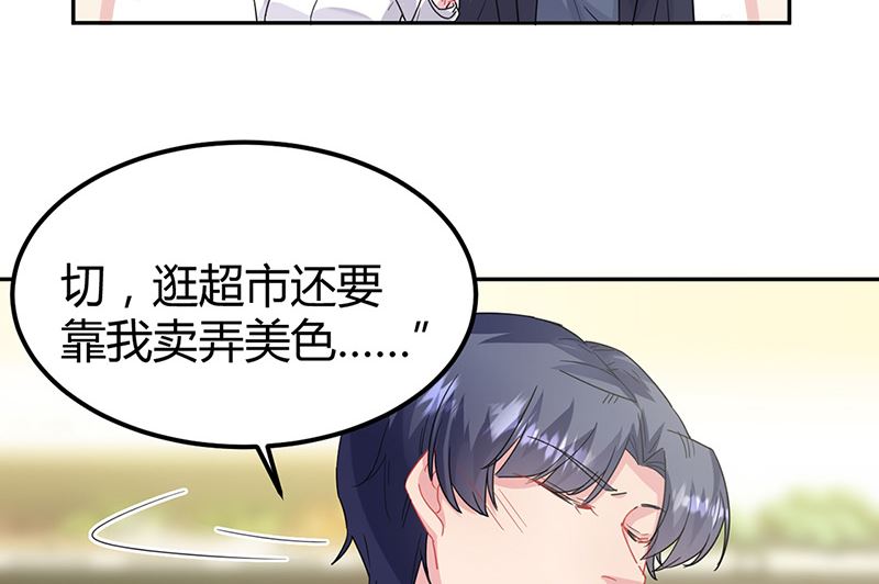 第二部第151话(1/2)-第317话