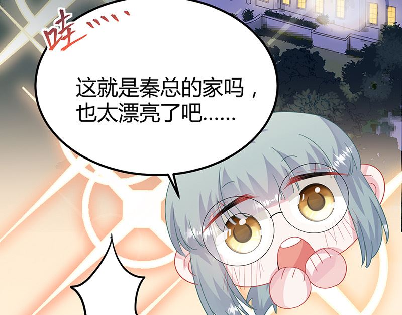 第二部第151话(1/2)-第317话