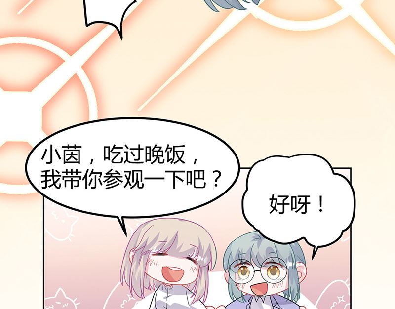 第二部第151话(1/2)-第317话