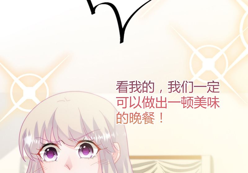 第二部第151话(1/2)-第317话