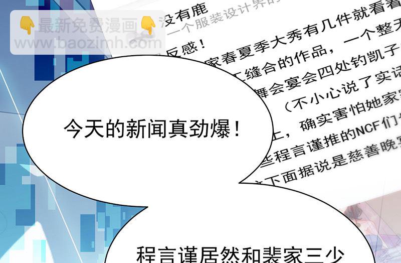 第二部第153话(1/2)-第319话