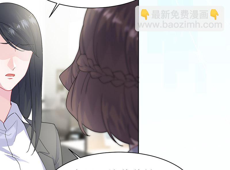 第二部第153话(1/2)-第319话