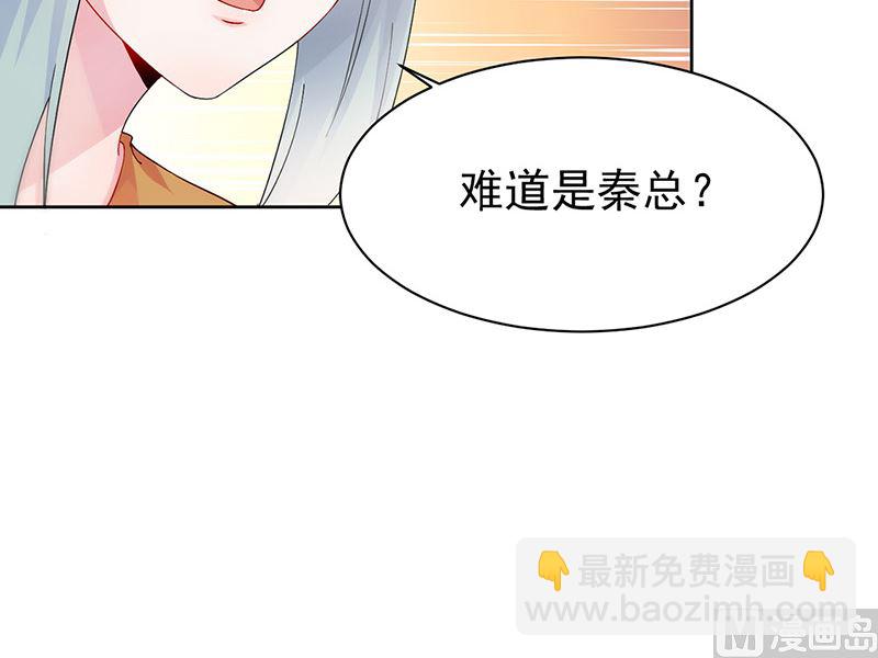 第二部第153话(1/2)-第319话