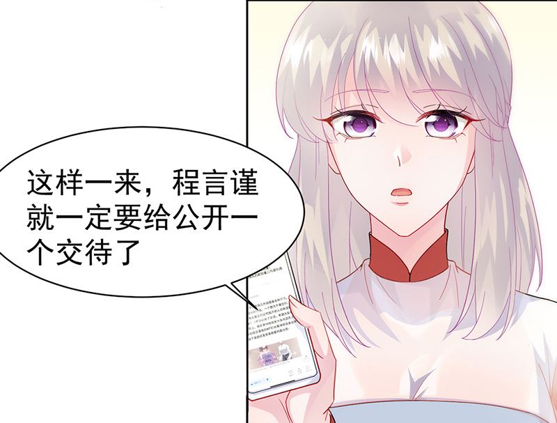 第二部第153话(1/2)-第319话