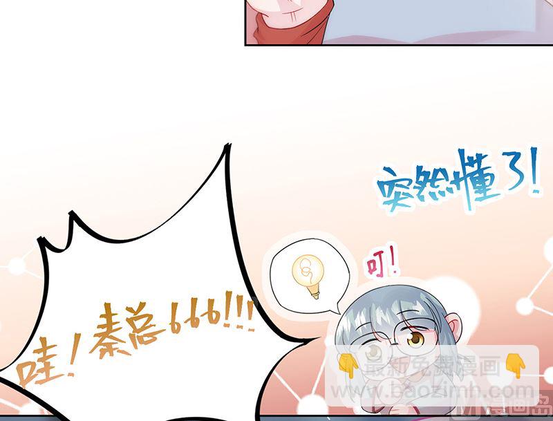 第二部第153话(1/2)-第319话