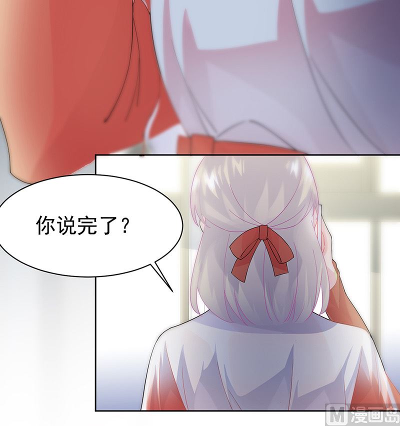第二部第153话(1/2)-第319话