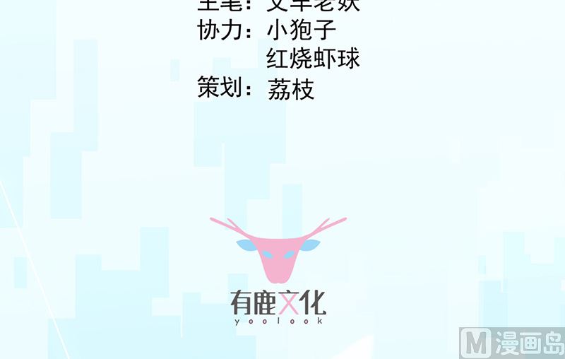 第二部第153话(1/2)-第319话