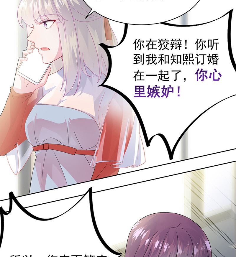第二部第153话(1/2)-第319话