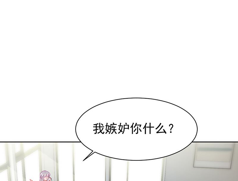 第二部第153话(1/2)-第319话