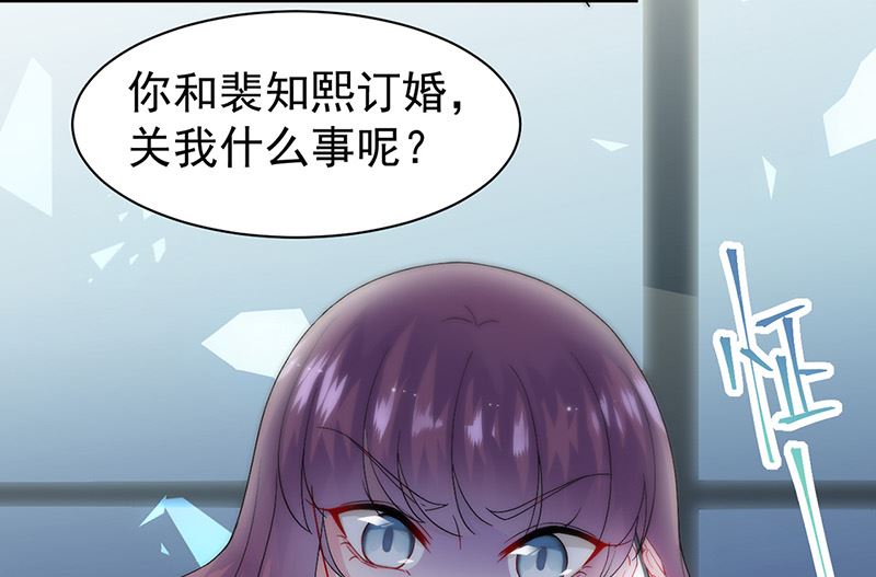 第二部第153话(1/2)-第319话